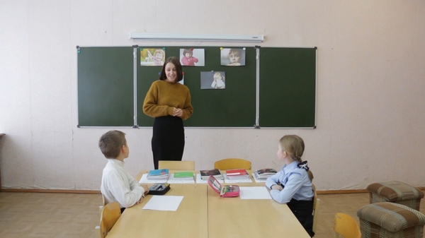 Рядом с детьми