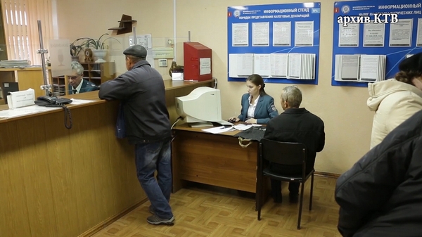 2 декабря – последний день уплаты имущественных налогов