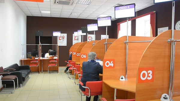 Лучшие универсальные специалисты работают в Котовском МФЦ