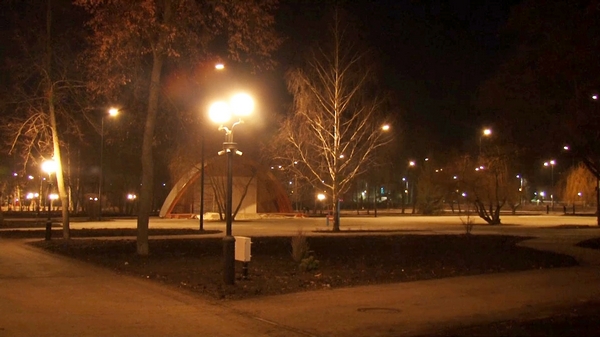 Городской парк культуры
