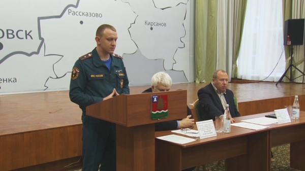 заседание комиссии по чрезвычайным ситуациям