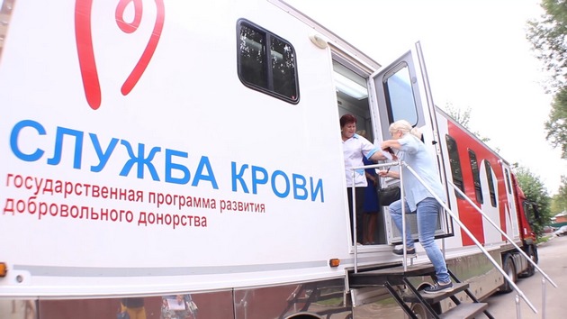 День донора в Котовске