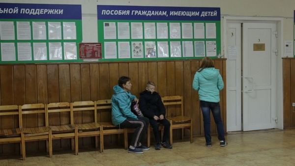 Национальный проект «Демография» в действии