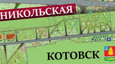 Креативное пространство в парке культуры
