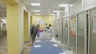 Наше здоровье