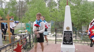 В списках значатся
