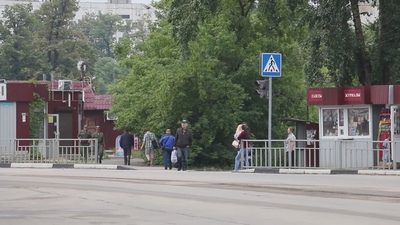 Как узнать кадастровую стоимость