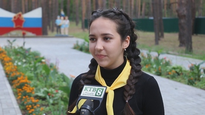 Вожатый лета-2019