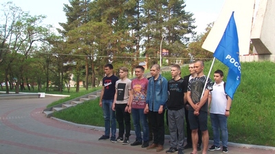Служу России