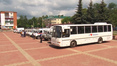 Готовность номер один