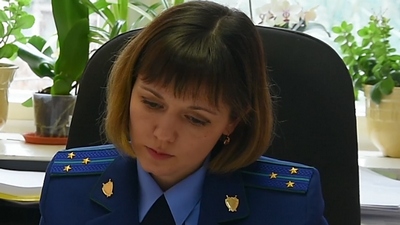 Вести из прокуратуры