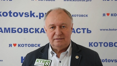 Сжигание травы - вне закона. Обращение главы Котовска в пожароопасный период