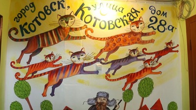Подъезд – как произведение искусства