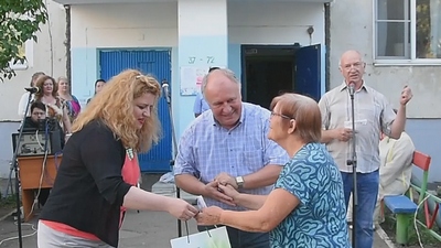 Как же нам не веселиться