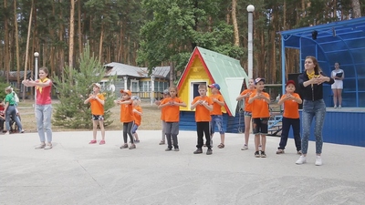 Олимпийский день-2019