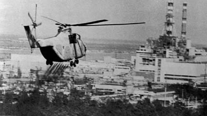 26 апреля День памяти погибших в радиационных авариях и катастрофах
