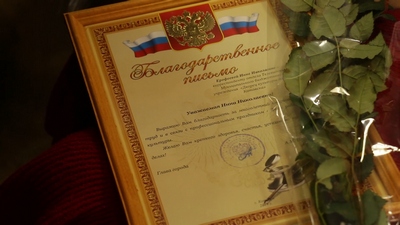 Не профессия, а просто праздник. В музейном комплексе чествовали работников культуры Котовска