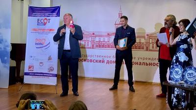 Неваляшка - символ моего города
