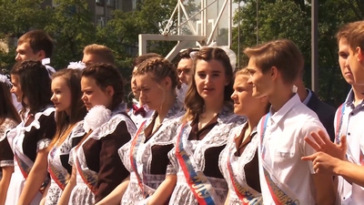 ЕГЭ-2019