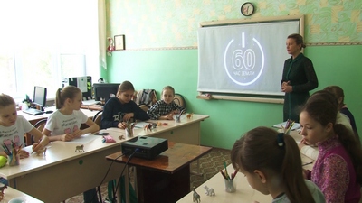 Выключите свет. Котовск присоединяется к Всемирной экологической акции «Час Земли»