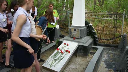 Акция Памяти прошла на братской могиле