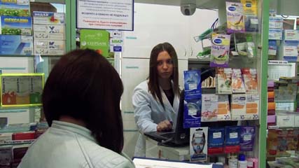 Аптеки Котовска
