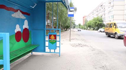 Авторская остановка. Второй остановочный павильон как произведение искусства.