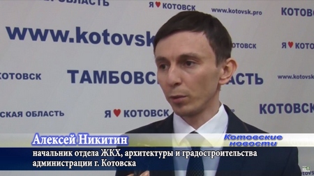 В объекте внимания - лифты, электропроводка и…. Какие дома войдут в программу капитального ремонта-2019 - расскажем сегодня