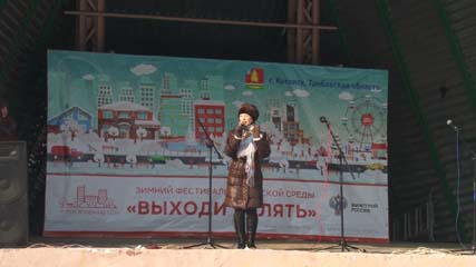  «Для вас, любимые!». Накануне Международного женского дня в парке культуры 
