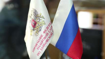 «Дни открытых дверей» в налоговой инспекции Котовска