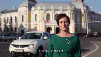 Фонд поддержки российско- восточных проектов в сфере культуры и искусства "Художники жизни" стал победителем в конкурсе на предоставление грантов Президента Российской Федерации