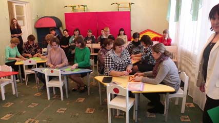 Городской клуб педагогов дошкольных учреждений Котовска «Горизонт»