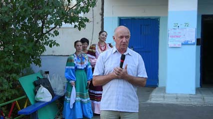 И снова день рождения. Товарищество жилья "Уют" отметило свое тринадцатилетие