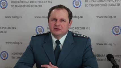 Изменения в порядке предоставления налогового вычета