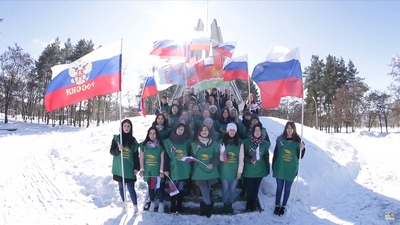 Крым наш