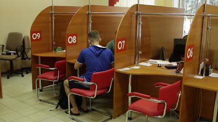 Котовский МФЦ снова признан лучшим в регионе. Подведены итоги областного конкурса