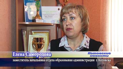 Мониторинг заболеваемости среди обучающихся