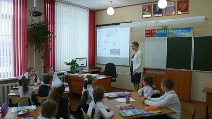 Муниципальный этап конкурса «Педагог года»