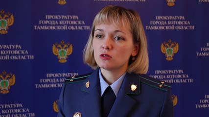Надзор за соблюдением законодательства об энергетике, в части уличного освещения