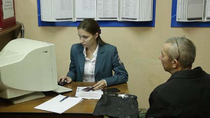 Налоговая инспекция провела дни открытых дверей по имущественным  налогам физических лиц