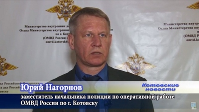 Стоп наркотик!