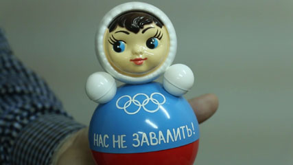 «Нас не завалить» - Несгибаемый символ Котовска 