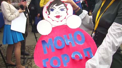 Неваляшка в гостях у главы государства