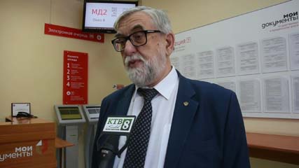 От слов – к делу! В Котовском местном отделении Общероссийской общественной организации малого и среднего предпринимательства «Опора России» прошло общее собрание