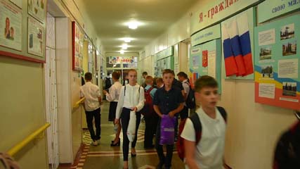 Планы на новый учебный год средней общеобразовательной школы