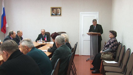 Пленум городского совета ветеранов