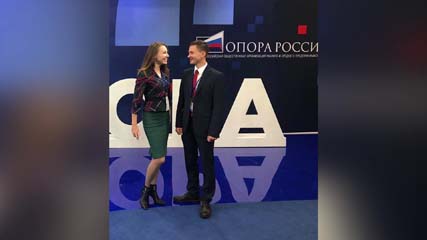 Предприниматель из Котовска Сергей Морев посетил ежегодный Всероссийский форум общественной организации «Опора России»