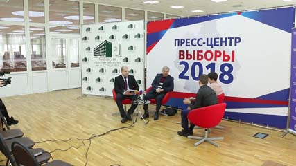 Пресс-конференция генерального директора ФК «Тамбов» Георгия Ярцева