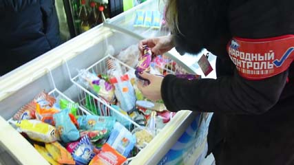 Продукты с истекшим сроком годности выявляются реже