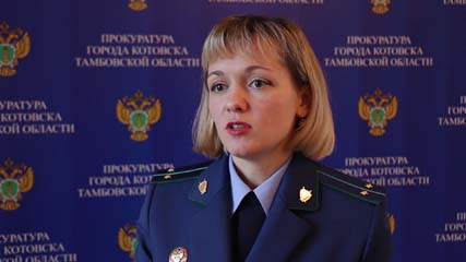 Прокуратура принимает меры по устранению нарушений при регистрации преступлений